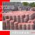 PRODUK SUWON CONCRETE 1