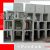 PRODUK SUWON CONCRETE 2