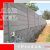 PRODUK SUWON CONCRETE 5
