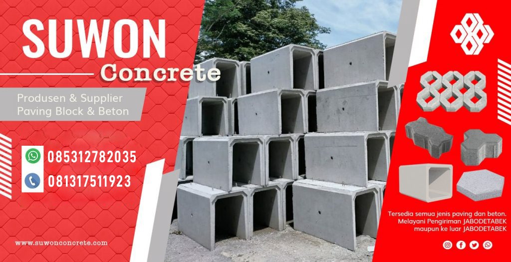 slider suwon concrete 2